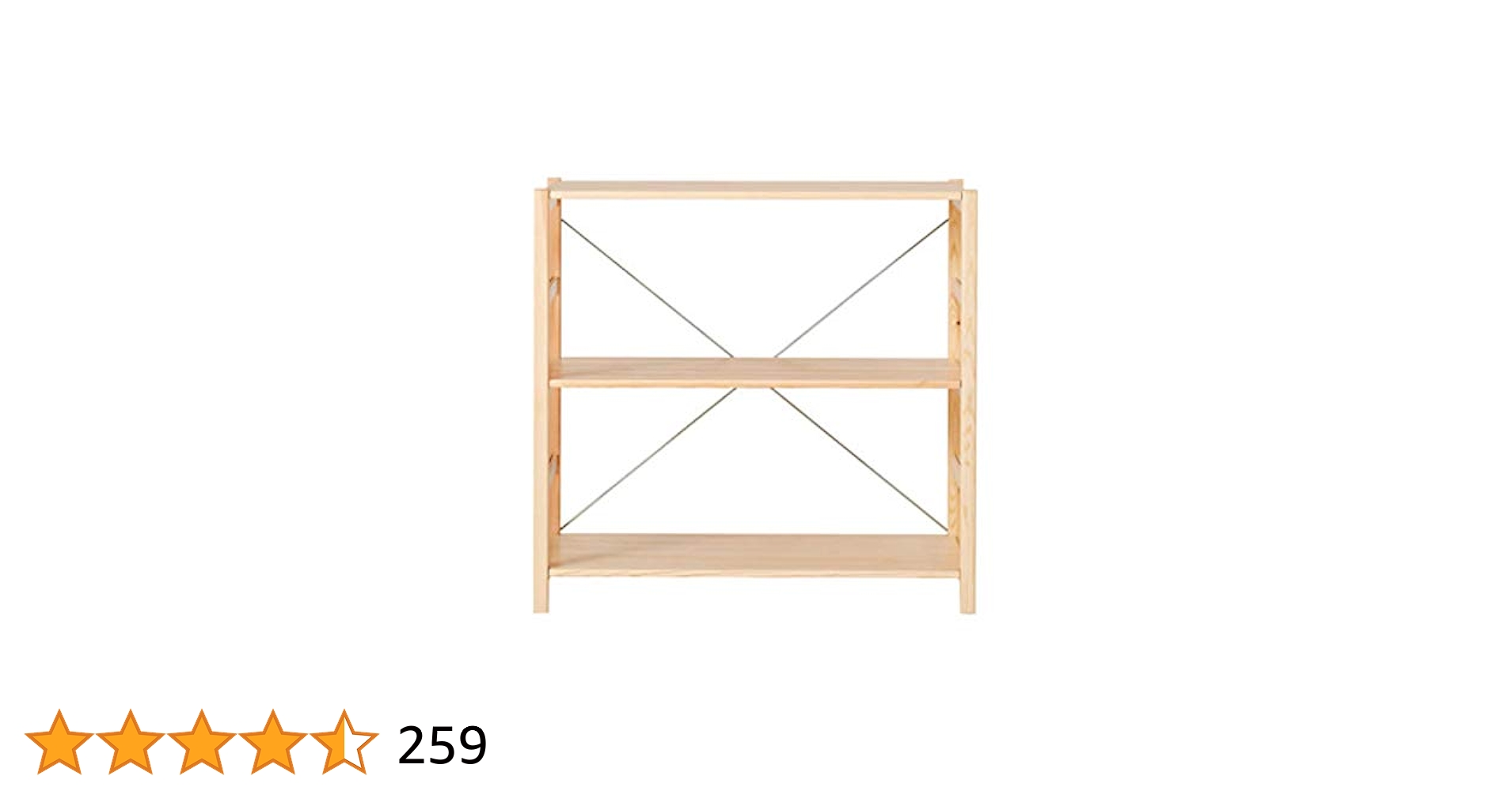 Amazon｜無印良品 パイン材ユニットシェルフ・86cm幅・小 幅86